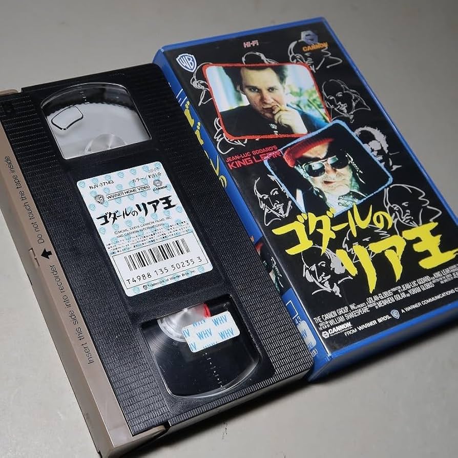 【廃盤！激レア】「告白」DVD〈セル盤〉コスタ＝ガヴラス監督 廃盤！激レア】「告白」DVD〈セル盤〉コスタ＝ガヴラス監督